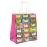 クスミティー ペーパーバッグ SSサイズ